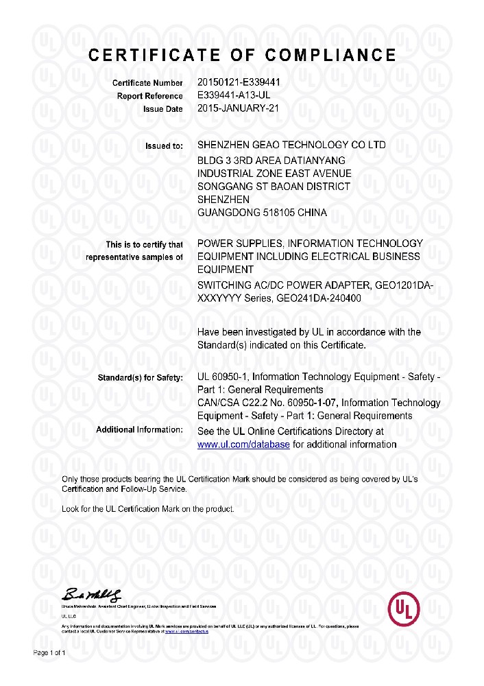 33005357cc拉斯维加斯科技电源适配器UL证书