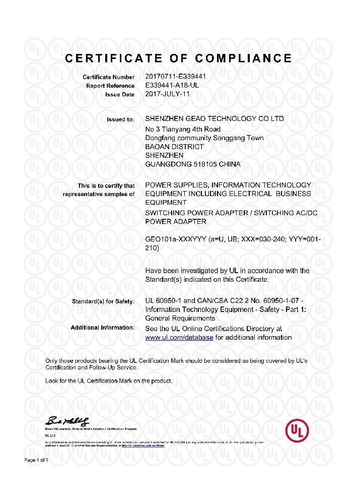 33005357cc拉斯维加斯科技电源适配器UL证书