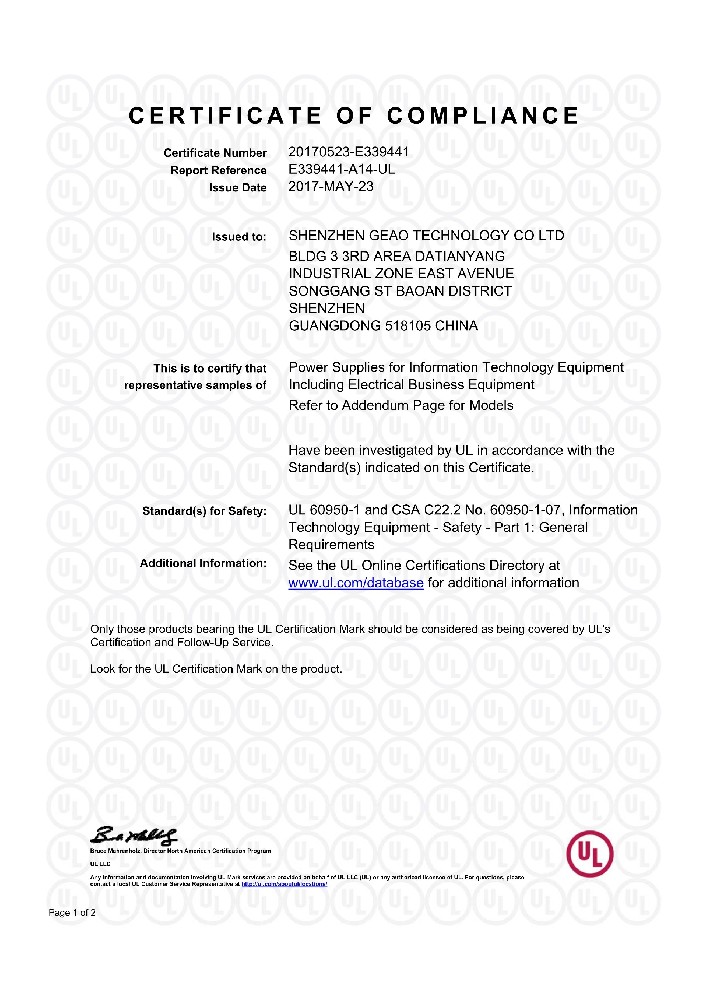33005357cc拉斯维加斯科技电源适配器UL证书